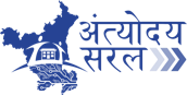Saral